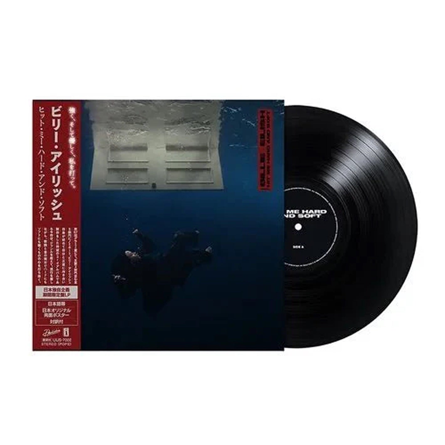 The Billie Eilish Hit Me Hard and Soft Japanese Vinyl is available to purchase from Queer Records.