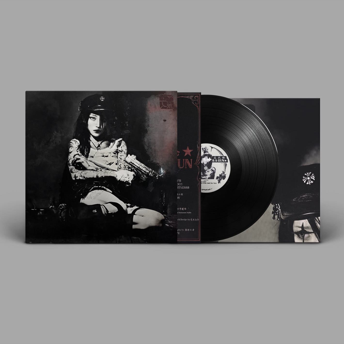 The yuele Evangelic Girl is a Gun Vinyl is available to purchase from Queer Records.